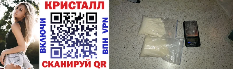 АМФ VHQ цена Вилючинск