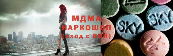spice Майский