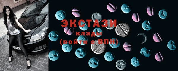 spice Майский