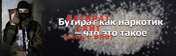 spice Майский