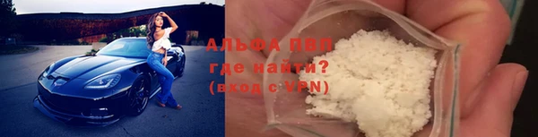 бошки Богородицк