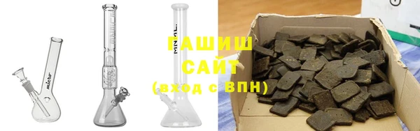прущие крисы Богородск