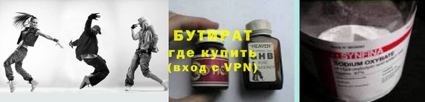 дмт Богданович