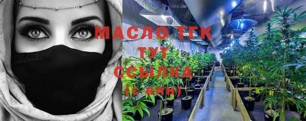 spice Майский