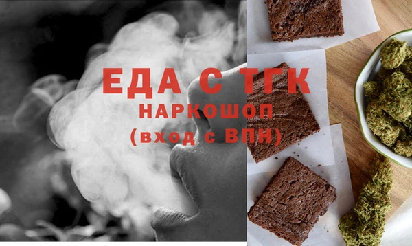 дмт Богданович