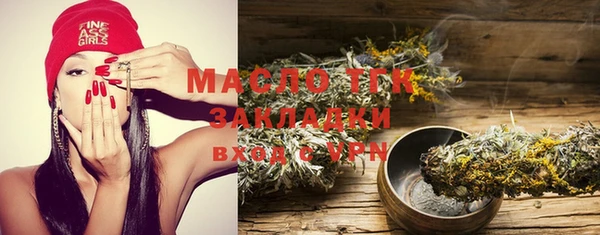 дмт Богданович