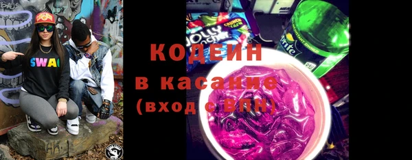spice Майский