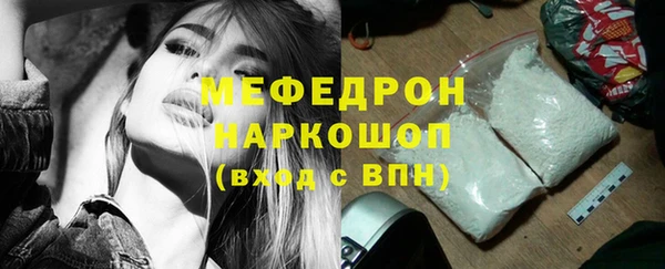 spice Майский