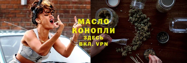 spice Майский