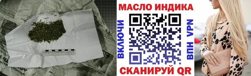где найти   Вилючинск  ТГК жижа 